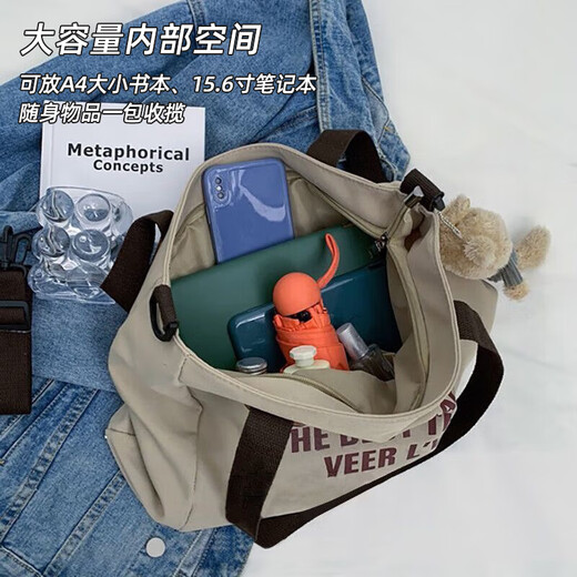 Pull-back canvas bag female college student tote bag new large-capacity shoulder bag handbag class women's crossbody bag khaki [rabbit pendant]