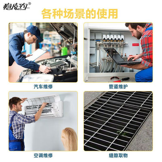 XMSJZHE diameter 4mm high-definition endoscope 1 million camera module industrial pipeline auto repair waterproof OV9734 diameter 4MM5 meters hardwire three-in-one interface optical