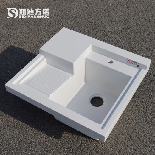 XMSJ定制阳台洗衣盆一体盆带搓衣板洗衣柜台盆石英石切角洗衣池台面 19-13570机上盆-平台32 不