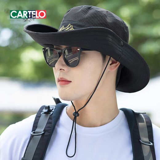 CARTELO crocodile sun hat men's large brim sun hat summer outdoor sun hat breathable foldable fishing mountaineering fisherman hat