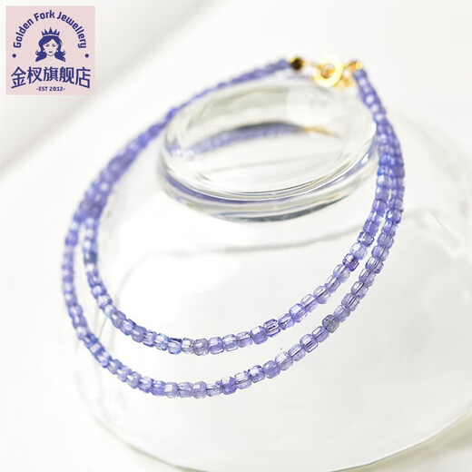 Gold tanzanite bracelet for women, East China Sea crystal, agate, jade, small sugar cubes, scattered beads, necklace, blue gemstone bracelet, bead diameter approximately 2mm - hand circumference approximately 14cm