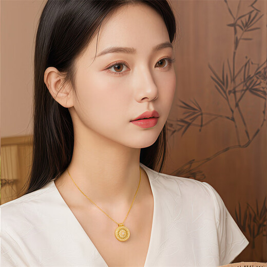 Shipulin 18K gold pendant Sunflower and field jade zircon pendant as birthday gift for girlfriend 18K gold about 0.53-0.56g