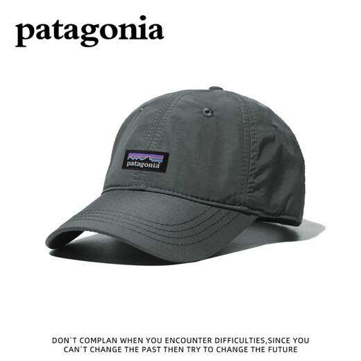 Patagonia Dipradina rápida Carrera de béisbol Capas de béisbol Basebol Baseball Cap P902# Dark Grey [Tapa de béisbol de secado rápido] Ajustable en un tamaño (55-64 cm)