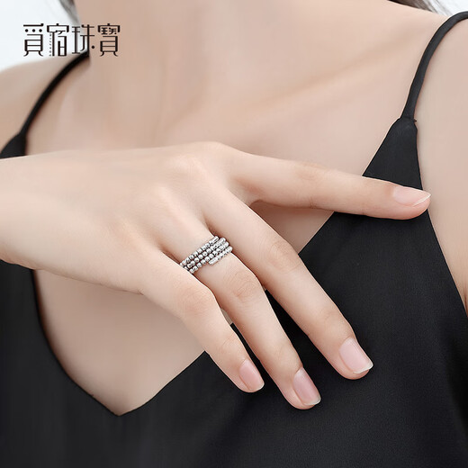 Misu pt950 platinum ring for women, elastic bursting laser beads, platinum bundy beads, wedding ring, plain ring gift, pure gold weight 2.5-2.7 grams, adjustable range 14-16