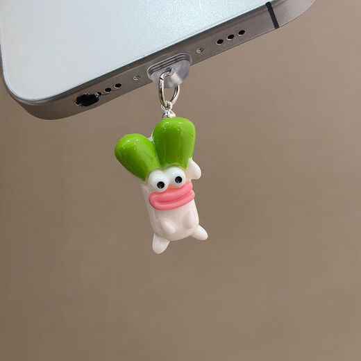 
[Mobile dust plug cute youthful] Simple and convenient color rope universal mobile phone headphone hole dust plug charging port plug men and women couple pendant random 2 packages (Apple 5-14 interface)