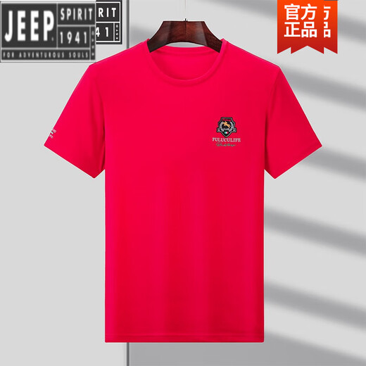 Jeep (Jeep) Высококачественные летние новые футболки с коротки