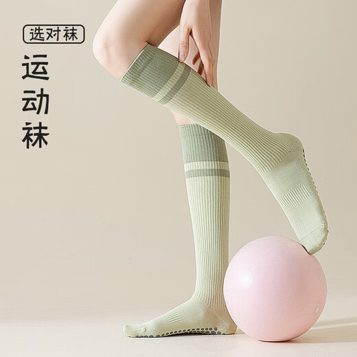 Yalu yoga socks, women's sports socks, calf socks, beautiful leg shaping, home fitness skipping rope, Pilates running stockings, dark gray 1 pair, one size fits all, recommended size 34-40