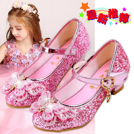 Ye Yu's new plus size girls' high heels, crystal performance leather shoes, children's high heels, student single shoes, Elsa Princess shoes, new back butterfly 322-7 pink 25, inner length 16 cm