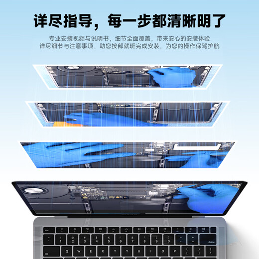 
Jinggebao Applicable to Apple laptop battery MacBook Air A1466 A1369 Apple computer battery A1405A1496 Air13-inch mac battery A1466/8000mAh