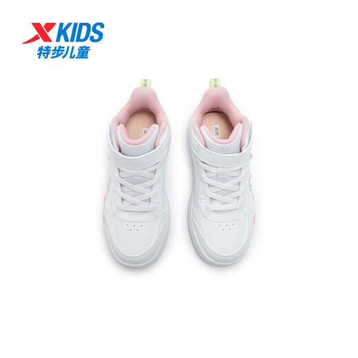 特步童鞋儿童板鞋女童小童革面皇冠装饰防滑耐磨缓震高帮魔术贴板鞋 特步白/复古粉 31