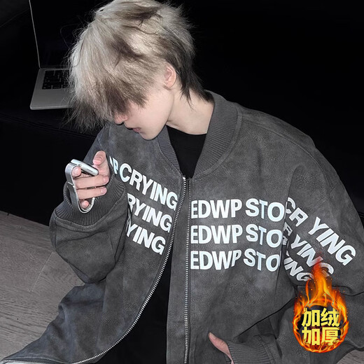 7家优品字母印花灰色棒球服外套男秋冬欧美hiphop高级感皮衣美式高街夹克 SSQFS-687灰色 M