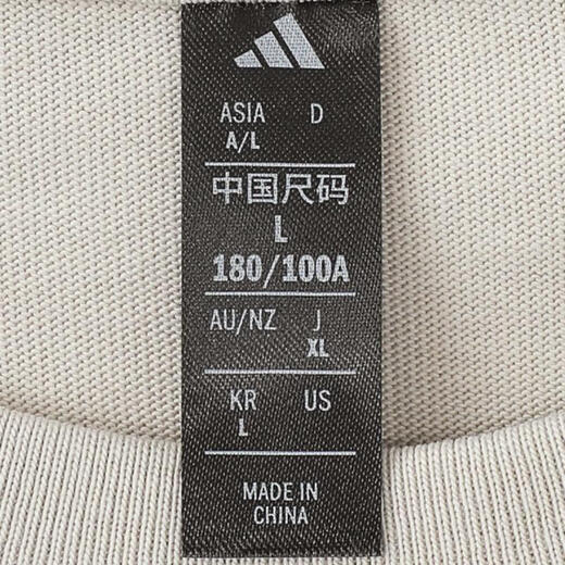 阿迪达斯adidas【滔搏运动】男子M 3S LS TEE长袖T恤 KC3888 L