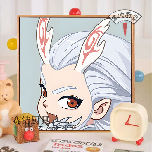 Nezha 2: The Demon Child’s Sea Official Périphérique Q Version Digital Painting Oil Painting Diy Ao Bing Cartoon Animation 2025 Paindre d'huile Nezha J1047 20 * 20cm Bois massif Inner Cadre Clear Drawing 0 Basics