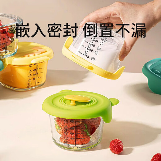 Guangdola Baby Food Box en verre à vapeur à vapeur et à des aliments covibles avec un outil de boîte à œufs à vapeur à vapeur à la maison à la maison