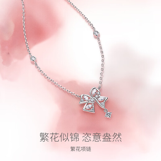 Fanci Fan Qi Flower Necklace Silver Bow Birthday Light Luxury High-end Gift for Girlfriend Flower Necklace