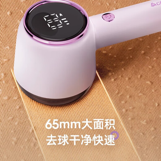 Chigo Hair Ball Trimmer, Clothes Hair Ball Trimmer, Hair Remover, Shaving, Hair Removal, Shaving, Shearing, Suction, Sweater Pilling, Household Artifact, Pink Purple, Three-speed Digital Display, Free Spare 3 Blades