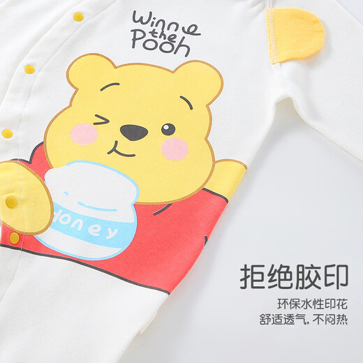 Disney Baby Clothes NOUVELLE-NEUR-BORN PRINTEMPS ET AUTOMNE COTTON PURTON FULLE LOBE bébé 100 jours Pajamas Winnie 2 Pieces 52CM