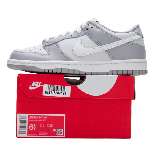 Nike (NIKE) women's casual shoes 2025 summer new DUNK LOW shock-absorbing wear-resistant low-top lightweight breathable sports shoes DH9765-001 35.5