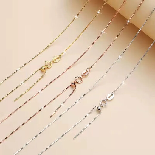 DRJEFUN 18k gold necklace women's pin-type adjustable Chopard chain O-shaped chain fine lengthened plain chain AU750 gold-colored O-shaped chain total length 50CM can be adjusted freely