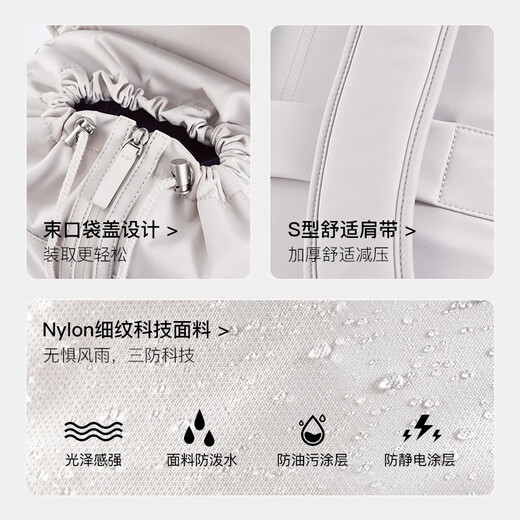 NAYO SMART2025 new backpack for men and women commuting travel 16-inch computer bag large capacity water-repellent backpack UrbanU5