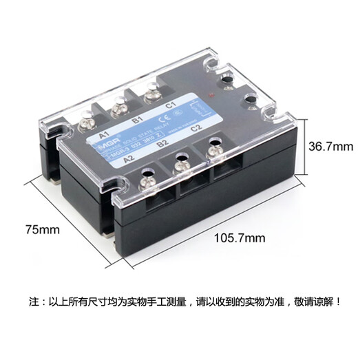 XMSJ Megel Drei-Phasen-Festkörper-State-Relay-30323840Z6080100Z DC Controlled AC SSR-3 A3890Z AC-kontrolliertes AC 90A