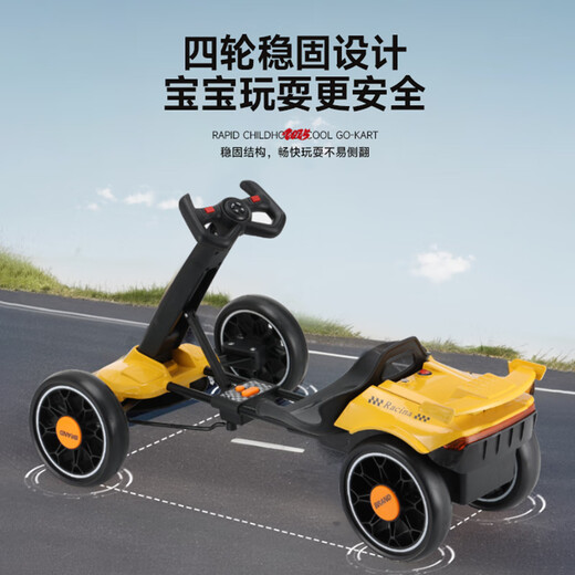 Qidong Children's Electric Vehicle, Allrad-Kart, Elektrofahrzeug, Kinderauto, Vierrad-Kinderauto, Kinderauto, Standard Green 6,5 Batterie + Einzelantrieb + Fernbedienung