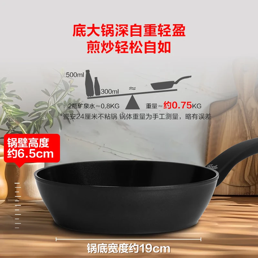 Fissler pressure cooker set non-stick frying pan wok steamer soup pot milk pot enamel pot cooking pot set three meals four seasons happy pot set 10 pieces
