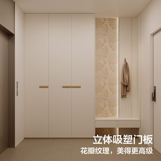Quanyou (QUANU) Quanyou whole house customized wardrobe, bedroom wardrobe storage cabinet, living room TV cabinet, small apartment cloakroom storage cabinet 10880/10 (for specific plans, please contact customer service)