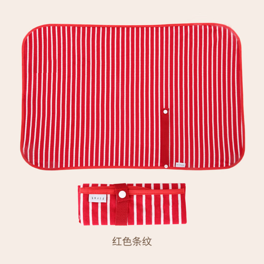 Jingmengyuan Newborn Convenient Baby Diaper Changing Pad Out-and-Back Diaper Pad Waterproof Breathable Washable Folding Easy to Carry Red Stripe 70x45cm