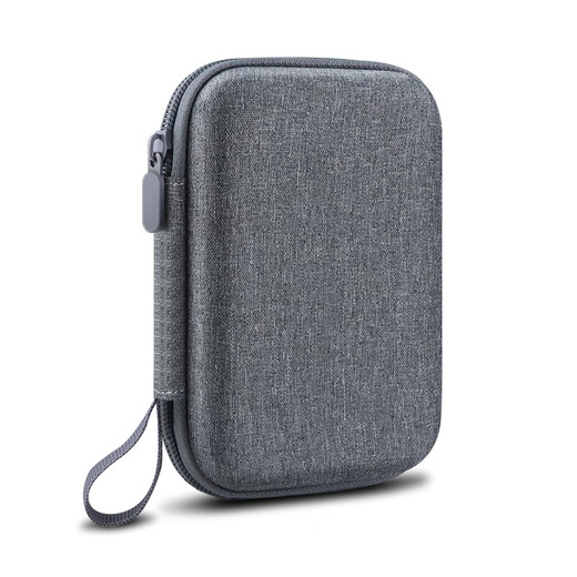 OLYSON mobile hard drive protective cover 2.5-inch solid-state storage box suitable for Samsung Seagate Toshiba WD Western Digital headphone cable charger treasure silicone U disk custom logo digital bag silicone protective cover black 1T/2T Western Digital accompanying version dedicated