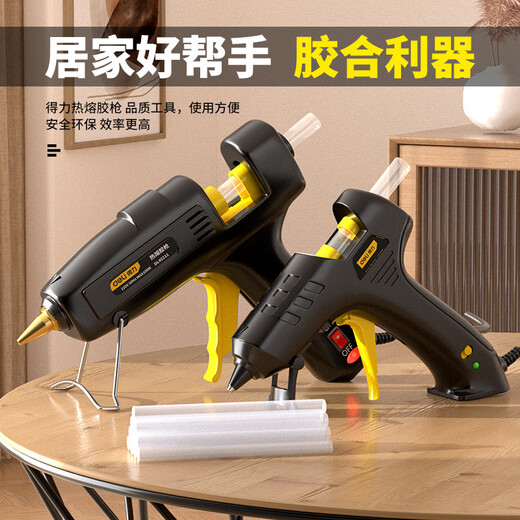 Deli hot melt glue gun household manual glue gun industrial grade color hot melt glue stick high power copper mouth hot melt gun 40w+60 glue stick+cloth bag