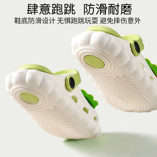 土豆屋儿童拖鞋男女童小孩软底防滑夏凉拖宝宝洞洞鞋 恐龙180码