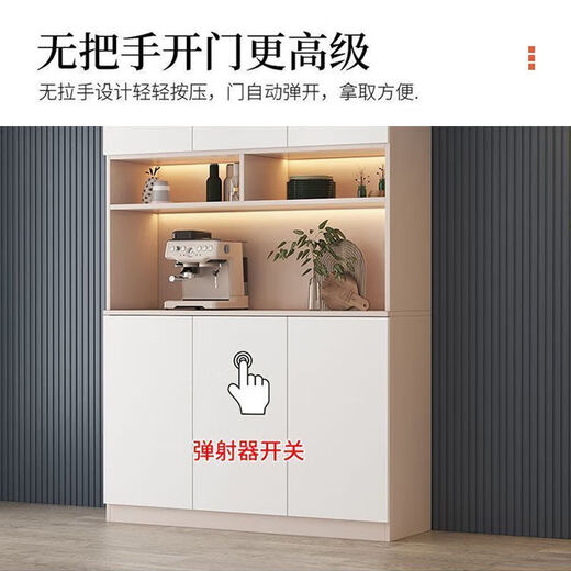Yu Mengxindi Shideboard Wine Combine Scemet Комбинированный книжный шкаф интегрированный хранение стен Стекло для хранения домохозяйства Увеличенная гостиная.