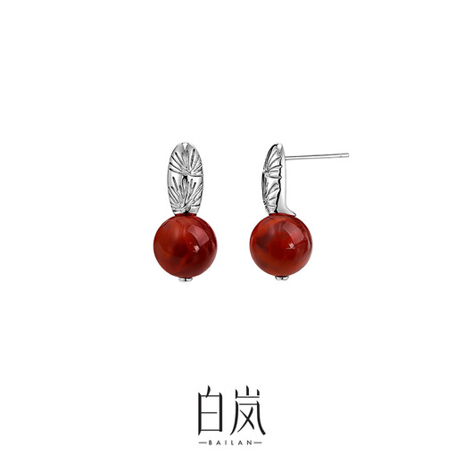 Bai Lan Xusong Earrings Southern Red Agate Earrings Women's New High-end Exquisite Fashion Design Accessories Birthday Gift for Wife Xusong Earrings