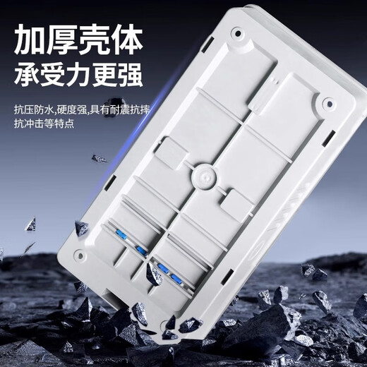 Delixi electric meter box three-phase 380V surface-mounted household electric meter box outdoor waterproof transparent plastic complete set of distribution box three-phase 1 household electric meter box (non-Delixi)