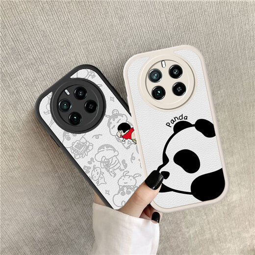 BAI PUDA [LINDA CRÍTICA 100%] Lambsker Adecuado para Realme GT5Pro Case de teléfonos móvil