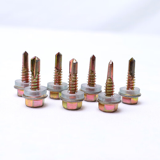 Platinum color zinc external hexagonal self-tapping screws nails gasket screws dovetail screws m4.2*20 (200 pieces)