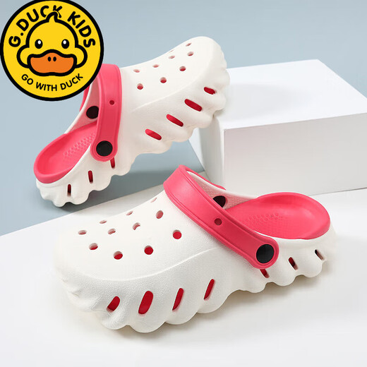 Gduck Children Children's Slippers for Boys's's's's's Summer Chaussages Chaussures pour enfants Sandales Sold Sols Sandales Mid-Garn