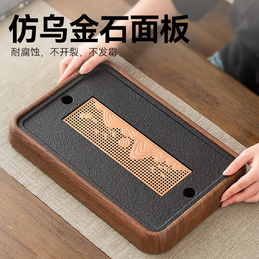 Made in Tokyo, tea tray and saucer with drainage, Kung Fu tea set, tea table water storage, dry infusion, imitation black gold stone, walnut pattern - large size