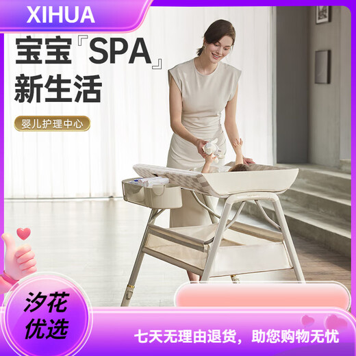 Pañales para bebés de Hakada Table para bebés Pañales de atención multifuncional Cuna de baño recién nacido Café de leche de color caqui - Estilo básico