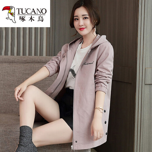 Cortavientos con capucha Woodpecker para mujer 2025 nuevo tamaño grande y gordo MM200Jin Jin equivale a 0,5 kg. Abrigo de primavera y otoño de longitud media de estilo coreano para mujer, reductor de edad y adelgazante. Borgoña primavera y otoño fina XL. Recomendado 120-140Jin. Jin equivale a 0,5 kg.