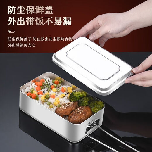 FancyChic1098 reines Aluminium im Freien Picknick Camping Lunchbox Old Lunch Box Factory Kantine Aluminium Bento Box Frische Box Outdoor Einfacher Stil 1 Kleine mittelgroße und große Größe (klebrig)