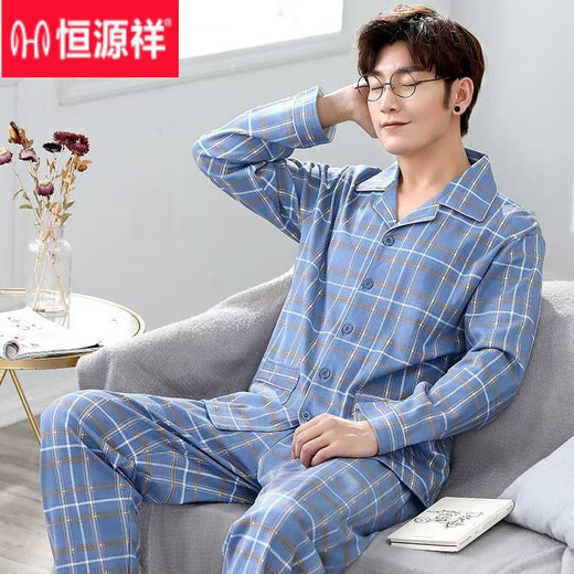 Hengyuanxiang Pajamas de algodón puro Men's 2025 Nuevo traje de manga larga para hombres de gran tamaño y otoño para hombres de otoño e invierno