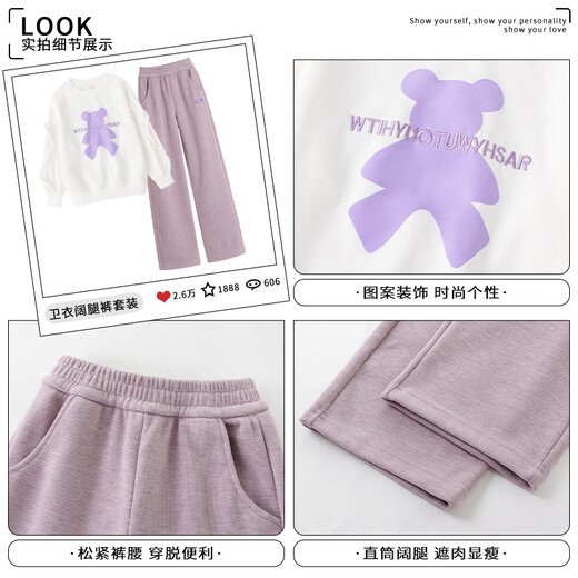 
OVE girls spring suit 2025 new fashionable children's spring and autumn sweatshirt medium and big children's early spring clothes 15188 purple + 4882 white 140 140cm