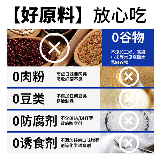 Guazhou Mu Kitten Diary Snacks Pets Freeze-dried Goat Milk Granules Kitten Milk Cake Snacks Cats and Dogs Nutritional Fattening and Hair Growth Full-fat Goat Milk Granules 50g Universal Bags for Cats and Dogs