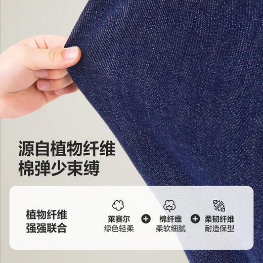 Mini Bala Boys and Girls Pants Spring and Autumn New Baby Overalls Cute and Cute Baby Jeans