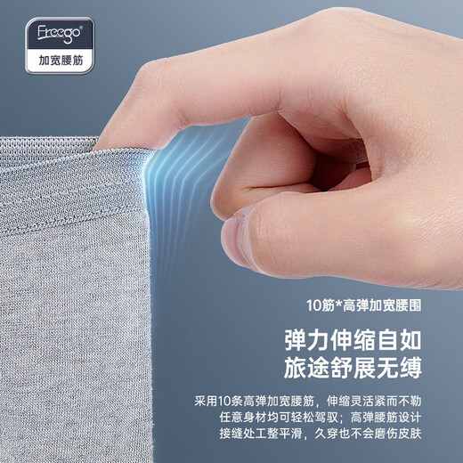 Freego pure cotton boxer disposable underwear men's cotton sterilized wash-free travel business men's mixed color 6 pairs 3XL