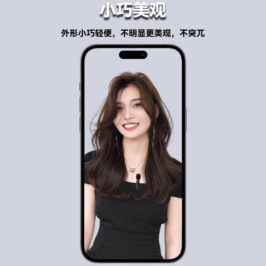 Yunteng multi-person wireless lavalier microphone one for three/one for four/one for five/one for six/eight/ten mobile phone camera mixer computer audio noise reduction radio live broadcast microphone for five people/one for five camera universal for Apple and Android phones