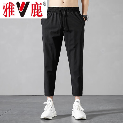 雅鹿【2条装】休闲裤男夏季薄款男士透气束脚小脚冰丝速干裤子九分裤 黑色束脚+灰色束脚 XL 【推荐体重100-120斤】