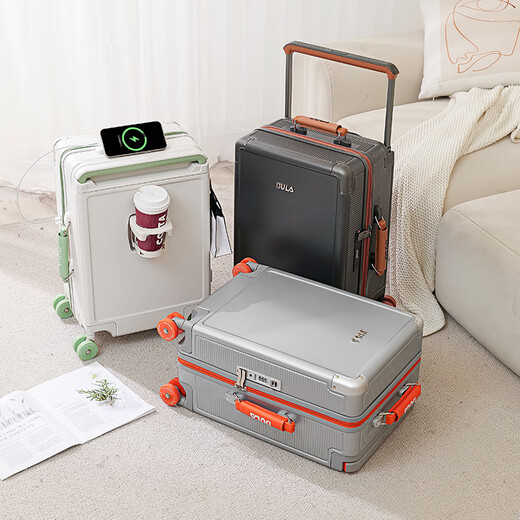 DULA suitcase trolley case multifunctional USB large capacity travel password case leather case rusty gray brown 26 inches